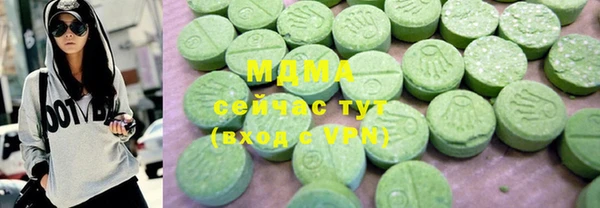 СК Белоозёрский