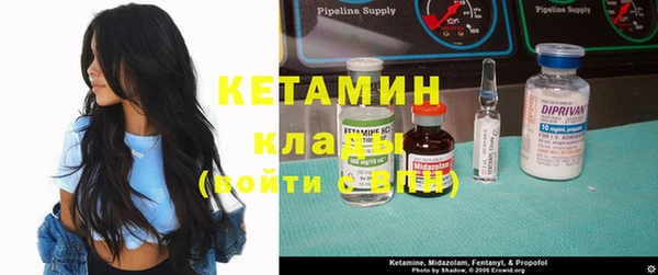 синтетический гашиш Баксан