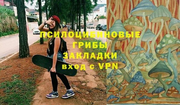 СК Белоозёрский
