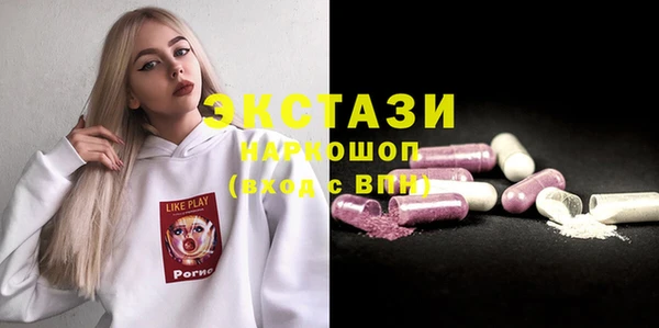 СК Белоозёрский