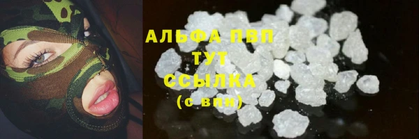 СК Белоозёрский