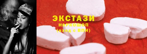 СК Белоозёрский