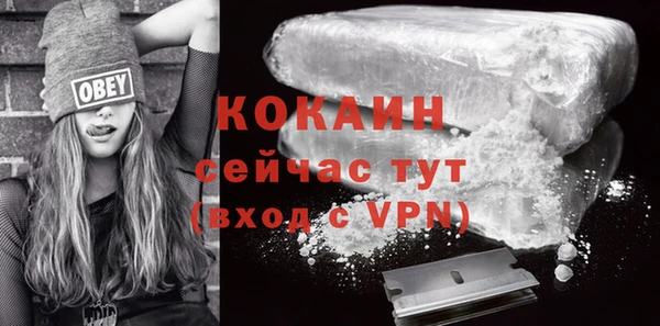СК Белоозёрский