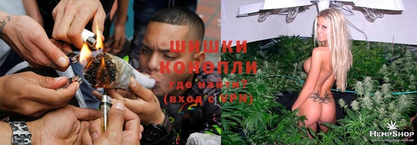 стафф Беломорск