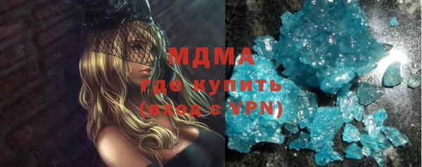 СК Белоозёрский