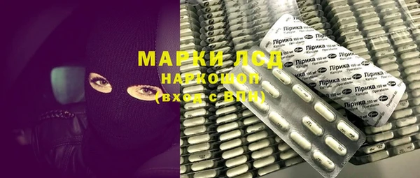 СК Белоозёрский