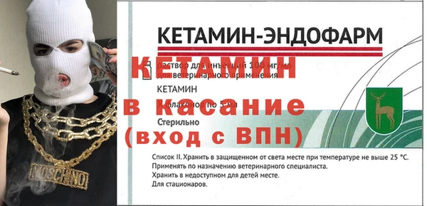СК Белоозёрский