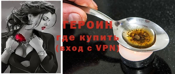 СК Белоозёрский