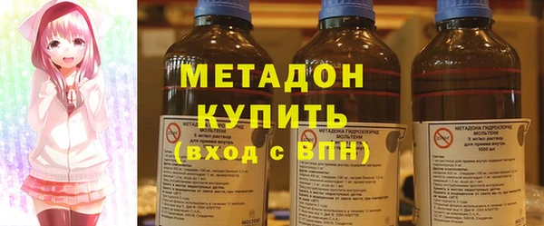 гашик Белокуриха
