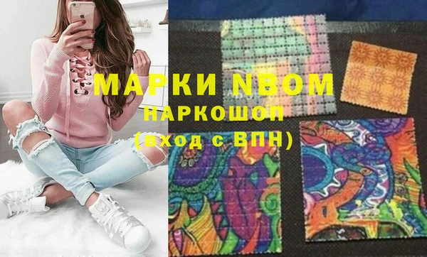 СК Белоозёрский