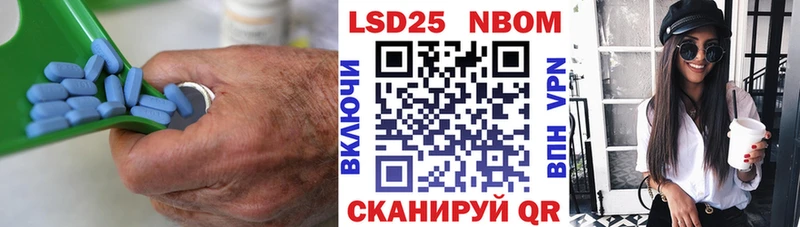 Лсд 25 экстази кислота  закладки  ссылка на мегу зеркало  Жуковский 